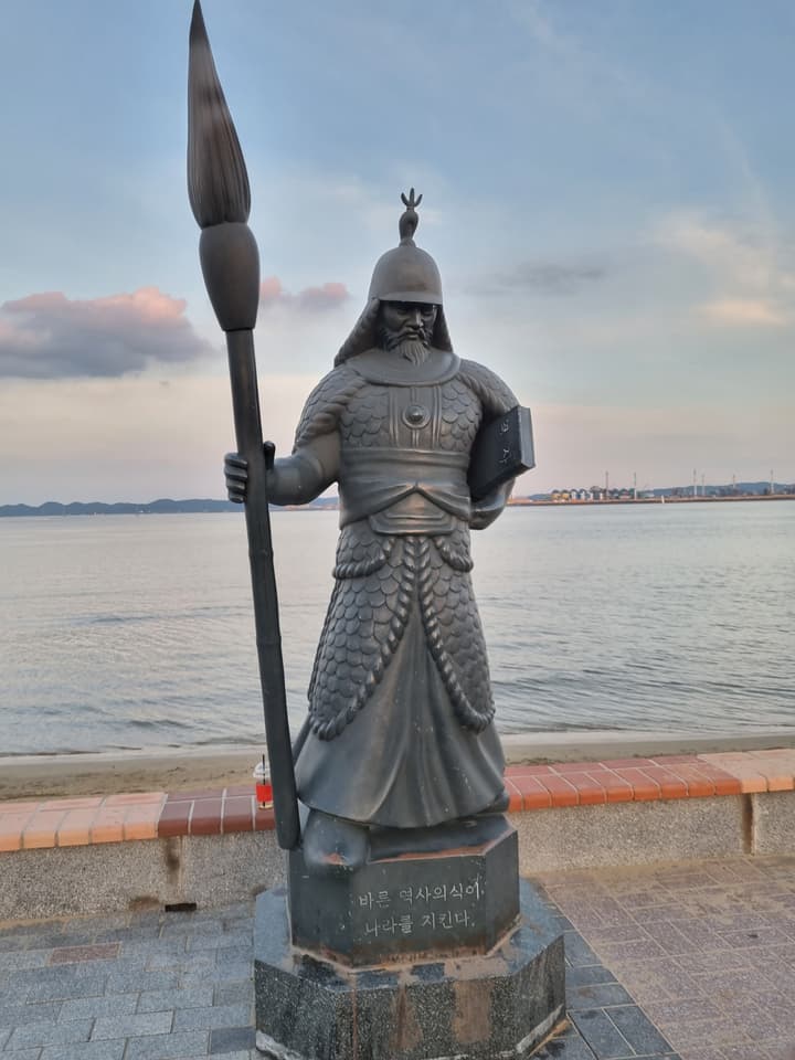 해돋이 첫 햇살