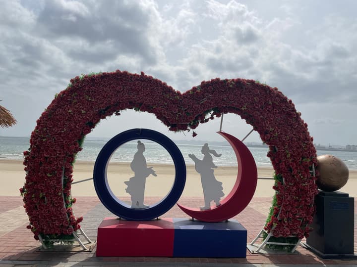 영일대해수욕장 (Yeongildae Beach)